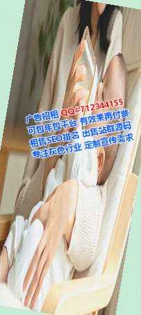 大关借卵子土木工程门市部